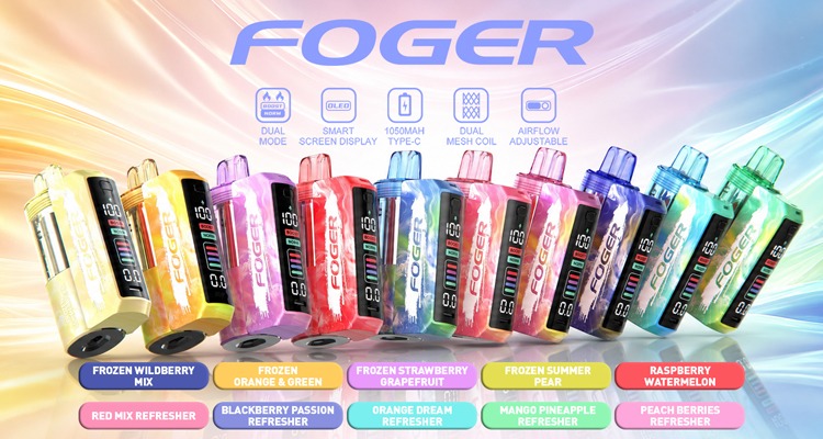 Foger Switch Pro device lineup